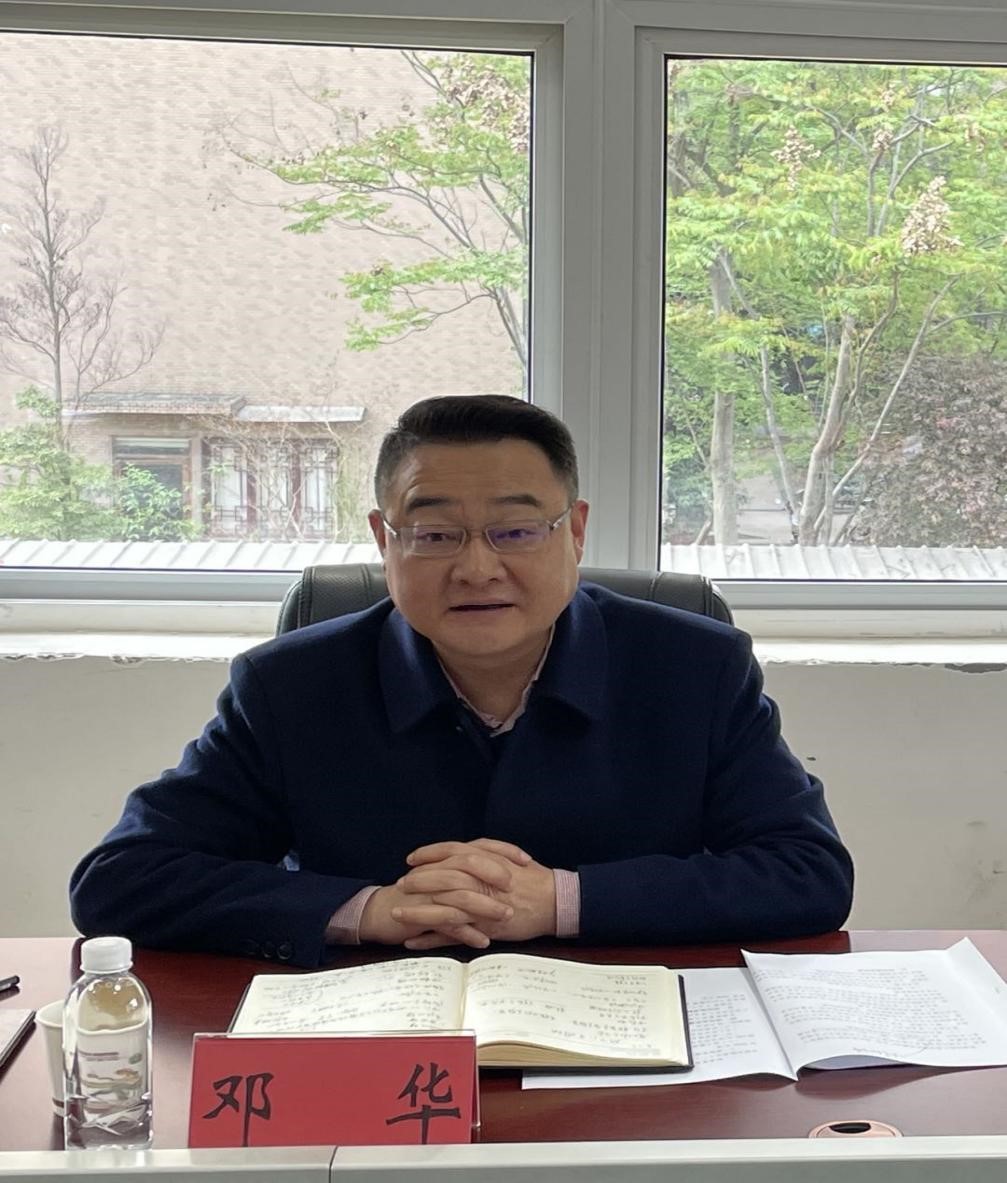 集團公司黨委書記、董事長鄧華帶隊前往德陽中江、眉山仁壽洽談項目合作